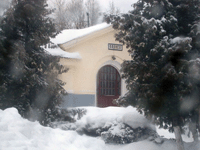Зимние каникулы в Карелии на турбазе 